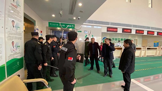 珂信腫瘤醫院